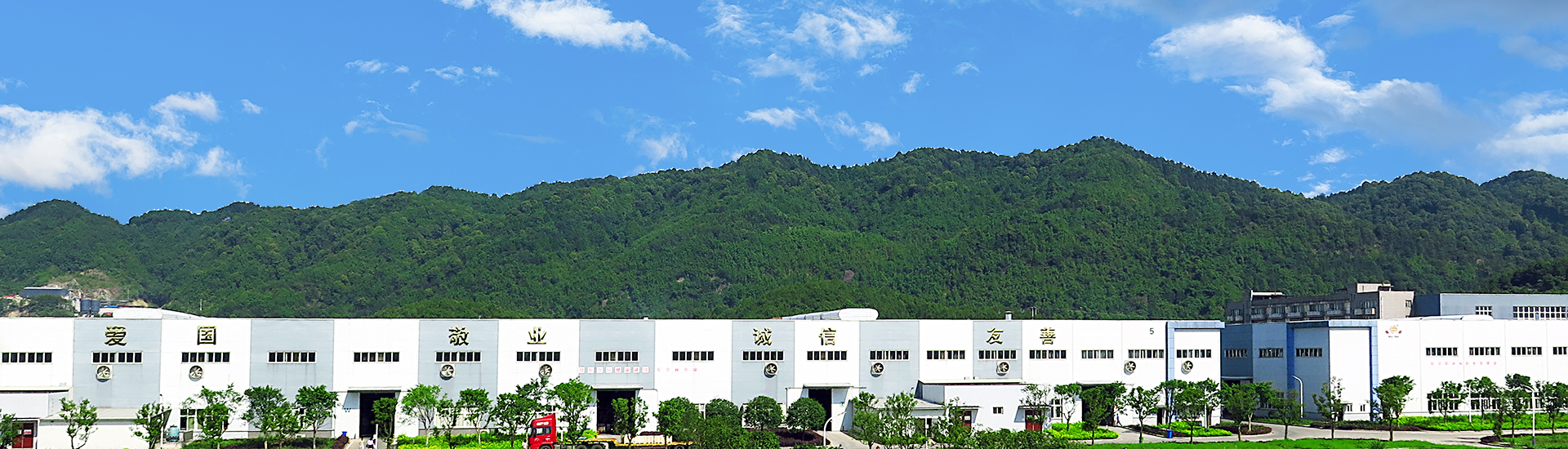 重慶傳動(dòng)軸